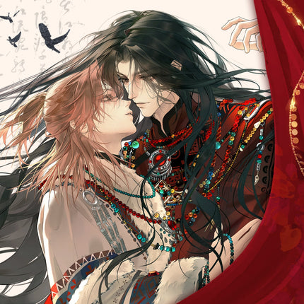 Zobie Muse | Bai Yue Tong Pin & Fu Sheng Qing Yue & Zhi Chi  Xuan Xin Series