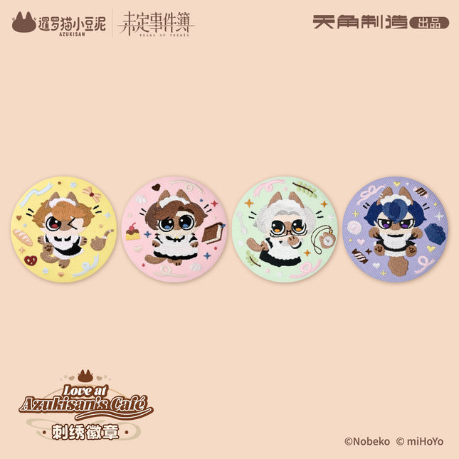 Tears of Themis | Lian Lian Cafe Dou Wei Ni Er Lai Series Plush Card Holder & Badge & ID Card Charm & Acrylic Buckle