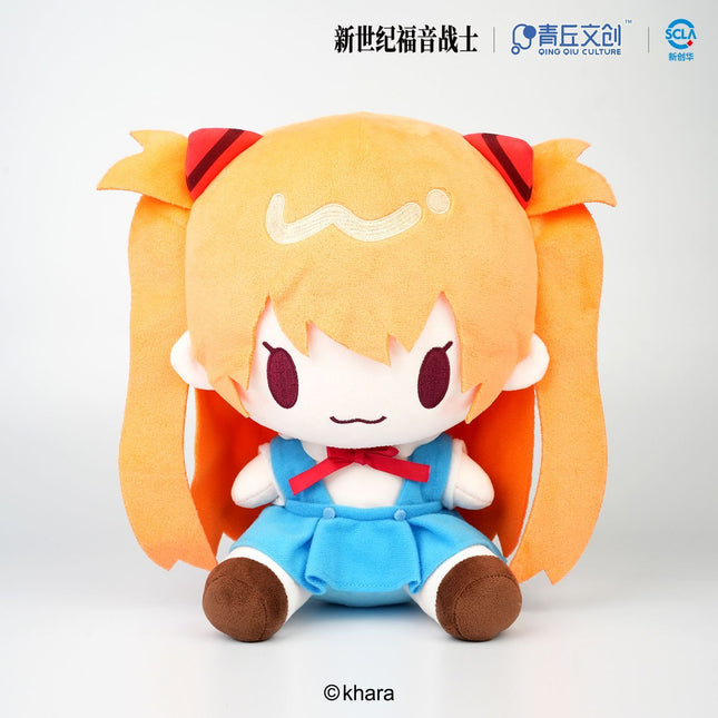 Neon Genesis Evangelion | Plush Doll & Charm Set