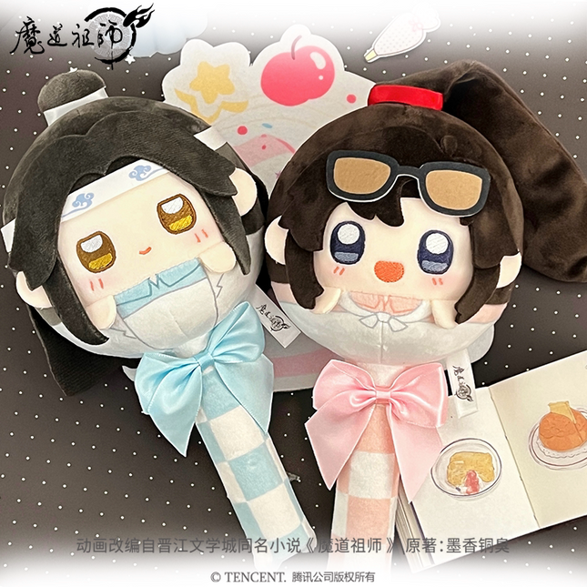 Mo Dao Zu Shi | Tang Chui Chui Series Plush Doll