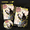 生日系列2 / All In(3 PCS)
