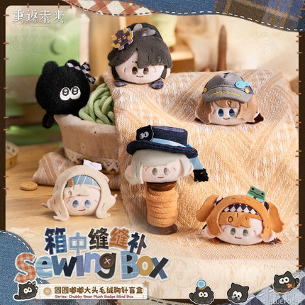 Reverse: 1999 | Xiang Zhong Feng Feng Bu Bu Series Plush Brooch Blind Box