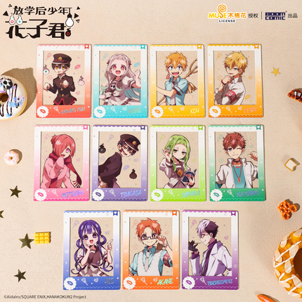 Toilet-bound Hanako-kun | Tian Pin Series Polaroid Card Blind Box