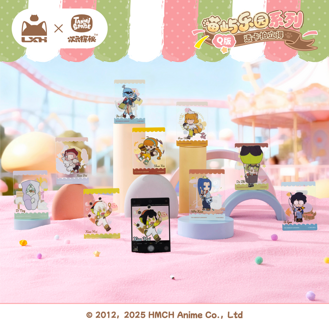 The Legend of Hei | Miao Yu Le Yuan Series Chibi Transparent Card