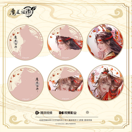 Mo Dao Zu Shi | Hong Yi Hua Fu Series Peel-to-Reveal Badge