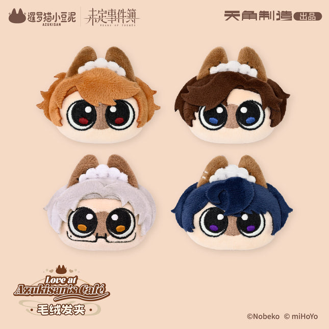 Tears of Themis | Lian Lian Cafe Dou Wei Ni Er Lai Series Plush Hairpin