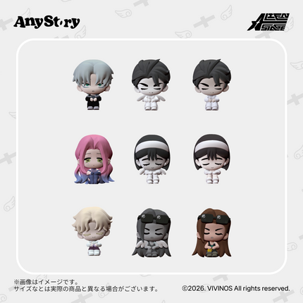 ALIEN STAGE | Love&Hate mini Series Figurine Blind Box