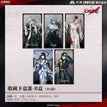 主题店 / B(7.2*11.2cm) / Random One