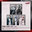 主题店 / A(7.2*11.2cm) / Random One