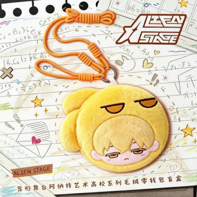 ALIEN STAGE | AAHS Series Plush Bag Blind Box