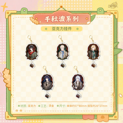For All Time | Qian Qiu Du Li Hui Series Acrylic Charm