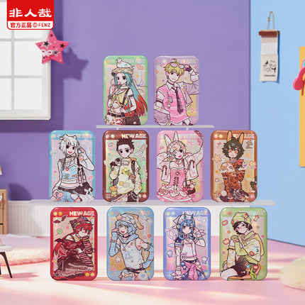 Fei Ren Zai | Xin Shi Ji Series Blind Box