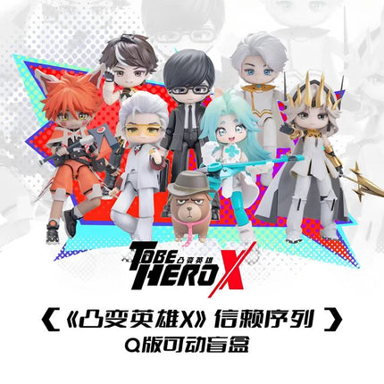 To Be HERO X | Xing Lai Xu Lie Series Chibi Figurine Blind Box