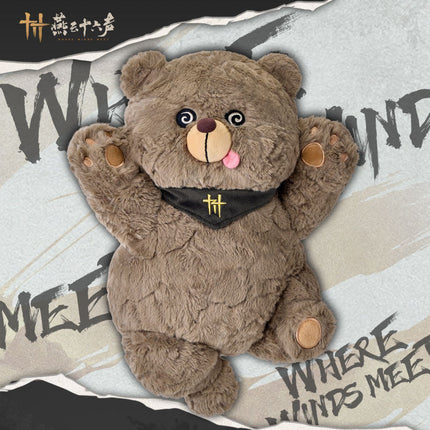 Where Winds Meet |  Bei Shuai Yun Le De Xiong 35cm Plush Doll