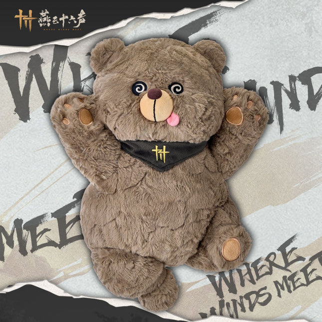 Where Winds Meet |  Bei Shuai Yun Le De Xiong 35cm Plush Doll