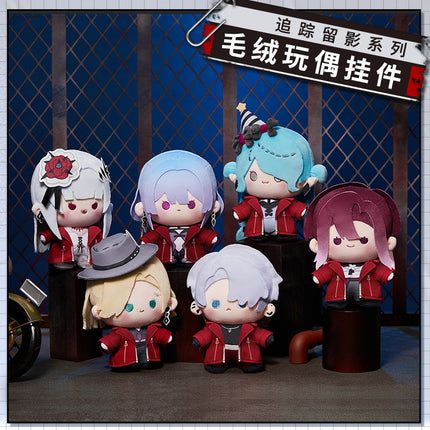 Path to Nowhere | Zhui Zong Liu Ying Series Plush Charm Vol.1