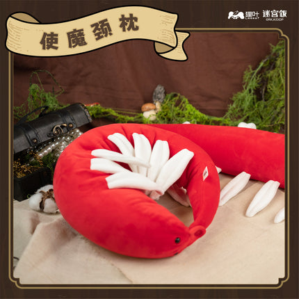 Delicious in Dungeon | Shi Mo Neck Pillow
