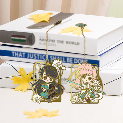 Tian Bao Fu Yao Lu | Metal Bookmark
