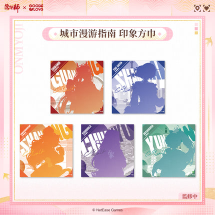 Onmyoji | Cheng Shi Man You Zhi Nan Series Jelly Bag & Towel