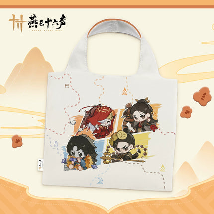 Where Winds Meet | Chibi Zhen Shou Series Shoulder Bag