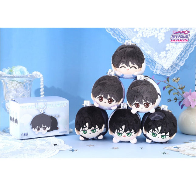 Little Mushroom | Lying‑down Plush Doll Blind Box