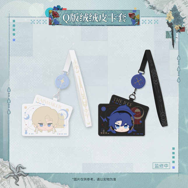 Reign of Nightfall | Mei Li Xin Shi Jie Series Plush Card Holder