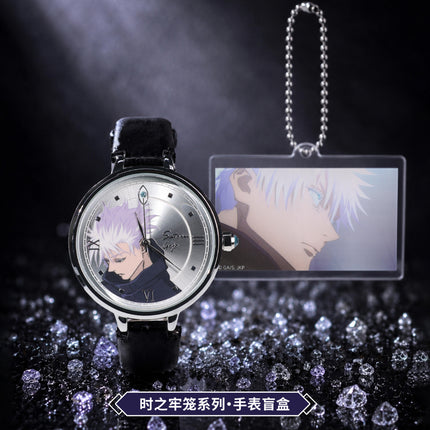 Jujutsu Kaisen | Shi Zhi Lao Long Series Watch Blind Box