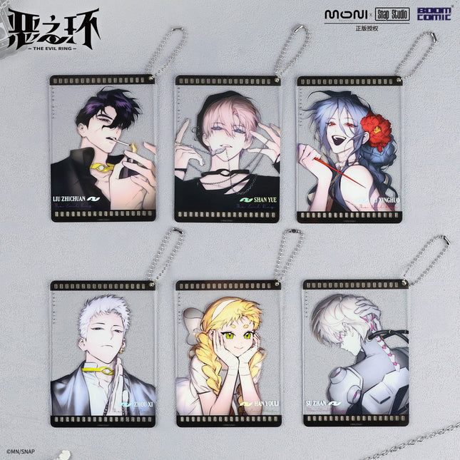 The Evil Ring | Si La Pian Series Acrylic Charm