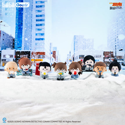 Detective Conan | Xue Ying Hong Guang Series Plush Doll