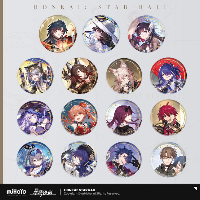 Honkai: Star Rail | Li Hui Series Xu Wu Ming Tun Badge