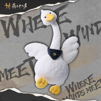 Where Winds Meet | Zhao Re Bu Qi De E Gong Zai 50cm Plush Doll