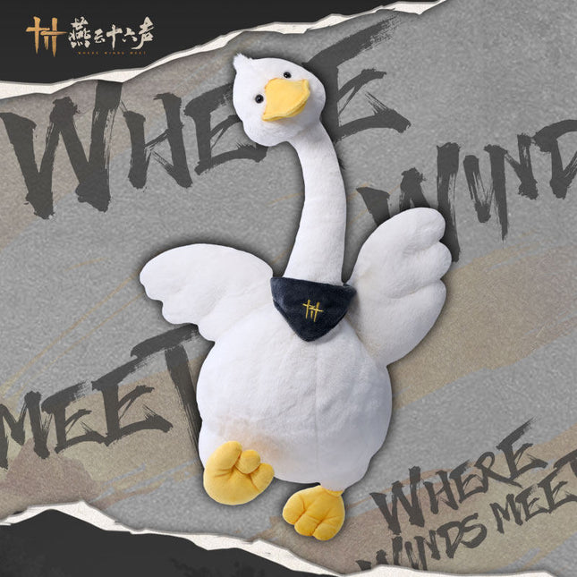 Where Winds Meet | Zhao Re Bu Qi De E Gong Zai 50cm Plush Doll