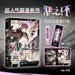 Vol.1
