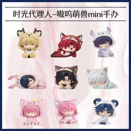 Link Click | Ao Wu Meng Shou Series Chibi Figure Blind Box