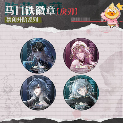 Path to Nowhere | Jin Bi Sheng Jie Series Li Ren Badge