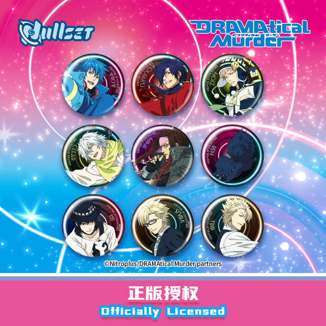 Dramatical Murder | Character Series Badge Blind Box