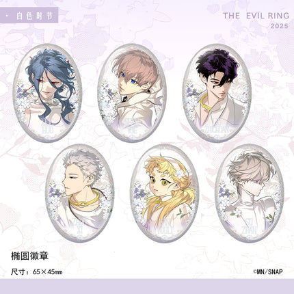 The Evil Ring | Bai Se Shi Jie Series Badge