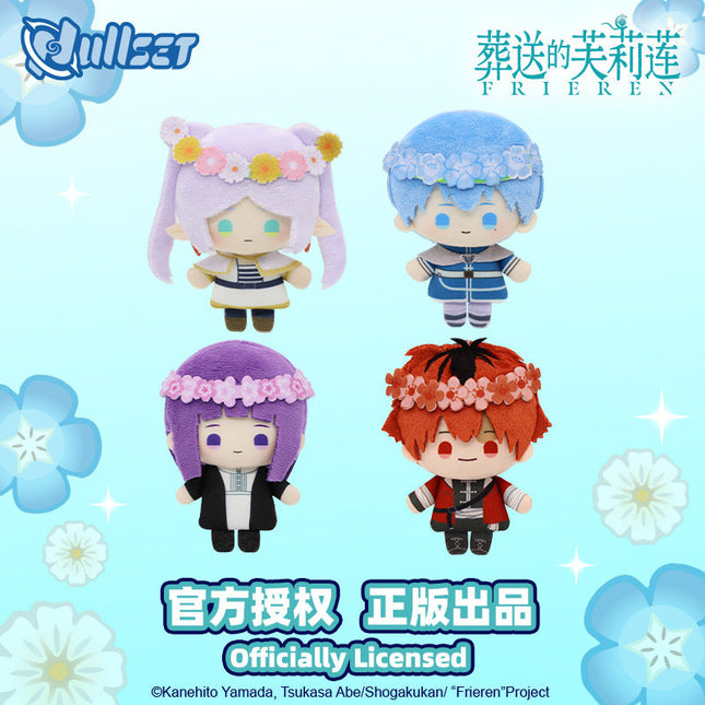 Frieren: Beyond Journey's End | Mini Plush Doll & Plush Charm