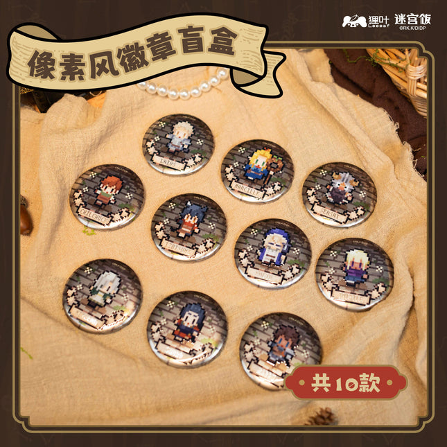 Delicious in Dungeon | Xiang Su Feng Series Blind Box