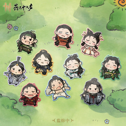 Where Winds Meet | Bai Jia Zhen Ming Series Sticker