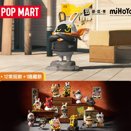 Zenless Zone Zero | Bangboo Party Series Figurine Blind Box