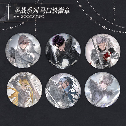 The Evil Ring | Sheng Zhan Series Badge