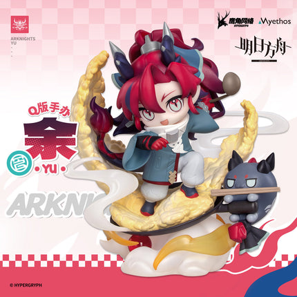Arknights | Chibi Figurine Yu
