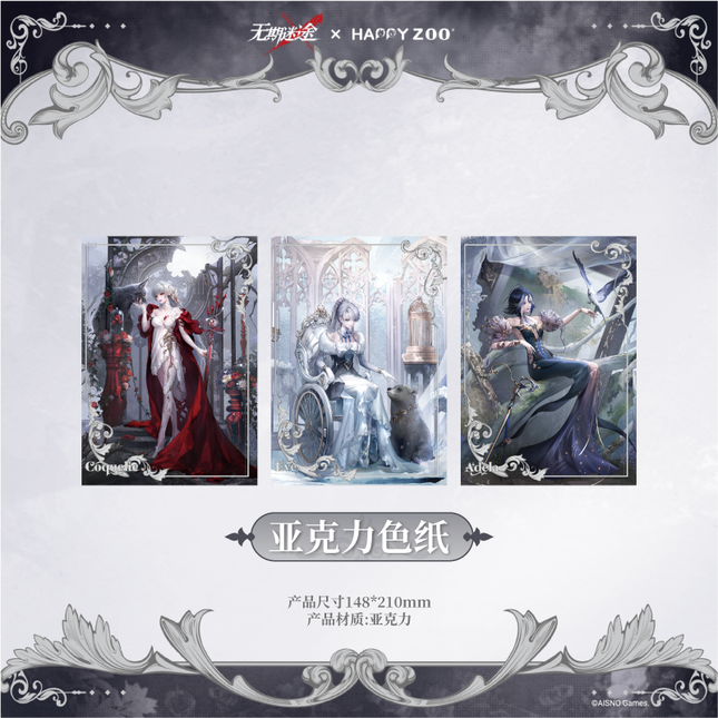 Path to Nowhere | HAPPY ZOO Collaboration Series Acrylic Shikishi Board