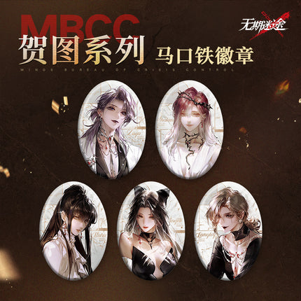 Path to Nowhere | He Tu Series Badge & Ticket Set