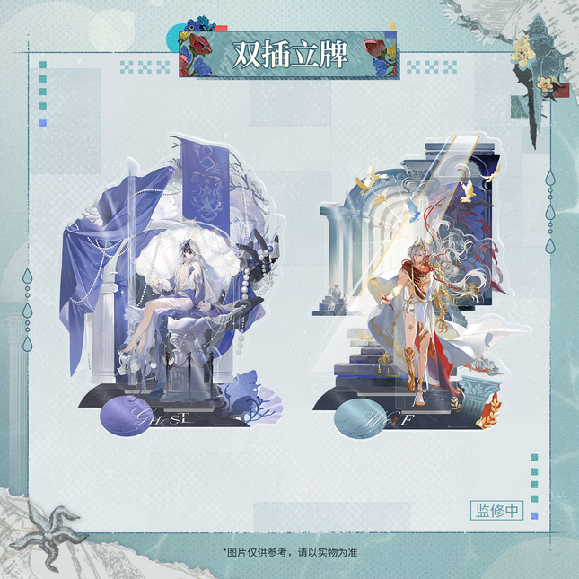 Reign of Nightfall | Mei Li Xin Shi Jie Series Acrylic Stand