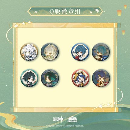 Genshin Impact | Hu Guang Ru Hua Series Chibi Style
