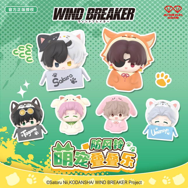 WIND BREAKER | Meng Chong Die Die Le Series Blind Box