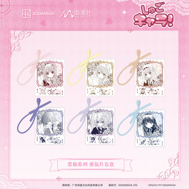 Shugo Chara | Charm & Shikishi Board & Bookmark Set