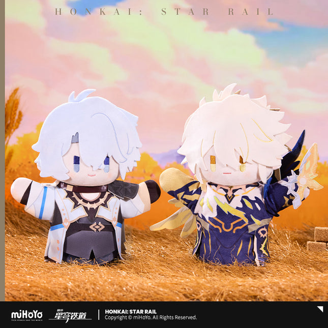 Honkai: Star Rail | Herta's Puppet Factory Series Hand Puppet Plush Doll